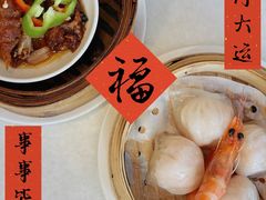 -衡山汇·高级粤菜(霄云路店)