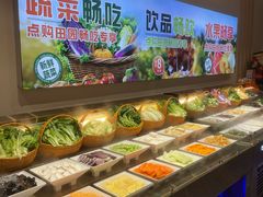 -呷哺呷哺 蔬菜畅吃(新中关购物中心店)