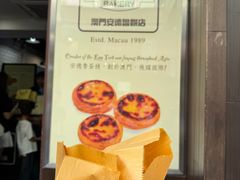-官也街