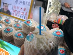 -大学城夜市大排档(凤栖路店)