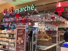 -稻香海鲜饭店(第一国际店)