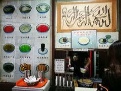 -奶酪魏(牛街总店)