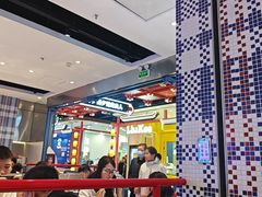 -凯德广场(学府店)
