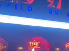 -郑州方特梦幻王国