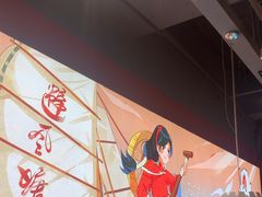 -避风塘(宝山万达店)