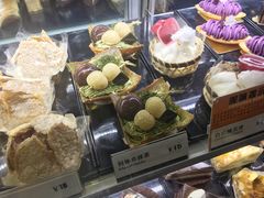 -樱花糕坊(群星城店)