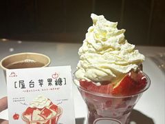 -火山屋台(新街口店)