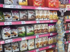 -家乐福(四元桥购物中心店)
