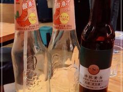 酸角汁-大理老字号·舟渔的鱼野生菌海景餐厅(双廊店)