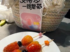 -海底捞火锅(油麻地店)