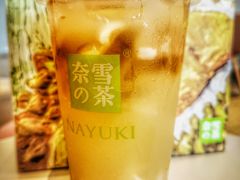 -奈雪的茶(中粮祥云小镇店)