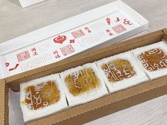 -阮大兴糕团(日月光中心店)