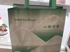 -好利来(回龙观西大街店)