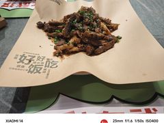 -全聚贤餐厅·湖北家常菜(沙湖店)
