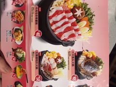 -友壹町寿司(嘉洲广场店)