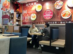 -滋味满屋美食坊(上海街店)