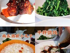 -玫瑰厅上海菜(兴国路店)
