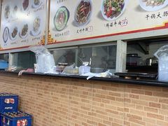 -兴兴旺·冬瓜盅·啫啫煲(西华路店)