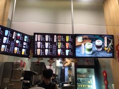 -TPLUS茶家(淮海店)