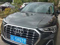 -三合租车
