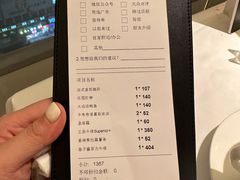 -王品牛排(郑州大卫城店)