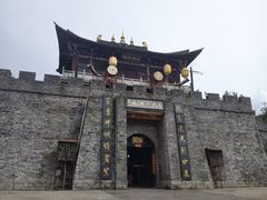 -天龙八部武侠城