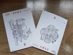 -大慈恩寺(大雁塔)