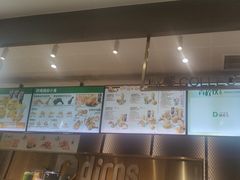 -德克士(长安百货店)