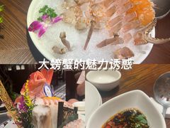 -东海怡品海鲜豆捞(舟宿夜江店)