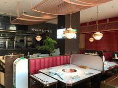 -捞神煲汤火锅(湖滨商业街店)