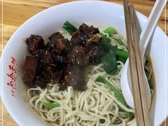 -泰顺江南春面馆