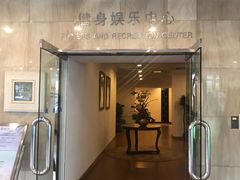 -北京新世纪饭店(动物园地铁站店)