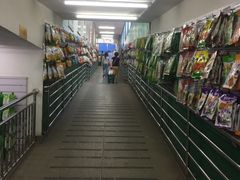 店内环境-幸福荣耀超市(北京人家店)