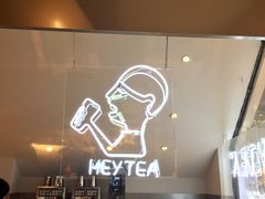 -喜茶(上海正大广场店)