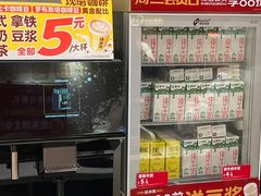 -味多美蛋糕(梨园店)
