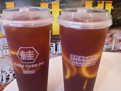 冻柠茶-桂桂茶(滨江百联店)