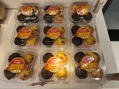 -味多美蛋糕(苏州街地铁店)