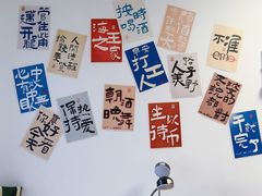 -不贰手作陶艺diy·烧玻璃·银饰团建(人民大学店)