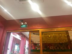-安妮意大利餐厅(丽都店)