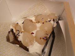 -Pie Bird(新闸路店)