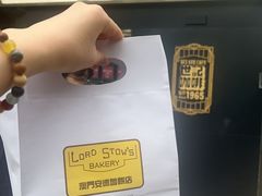 -官也街