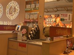 -华记煲仔华·煲仔饭(人和店)