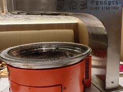 -星伦多自助料理·涮烤一体(杭州来福士店)