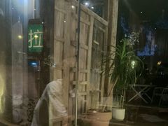 -陶享时光西餐·下午茶·竹林花园(新城店)