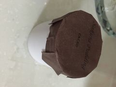 樱布一品(柏威年店)-功夫酸奶酪