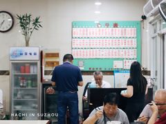 大堂-老西白点心店