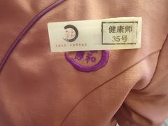-合和大唐(江夏纸坊店)