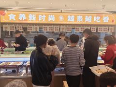 -素满香·全民食养自助(长宁龙之梦店)