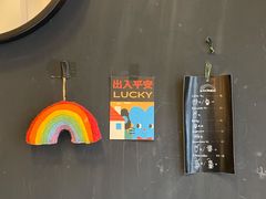 -black rainbow coffee