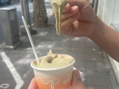开心果Pistachio-Dip in Gelato(富民路店)